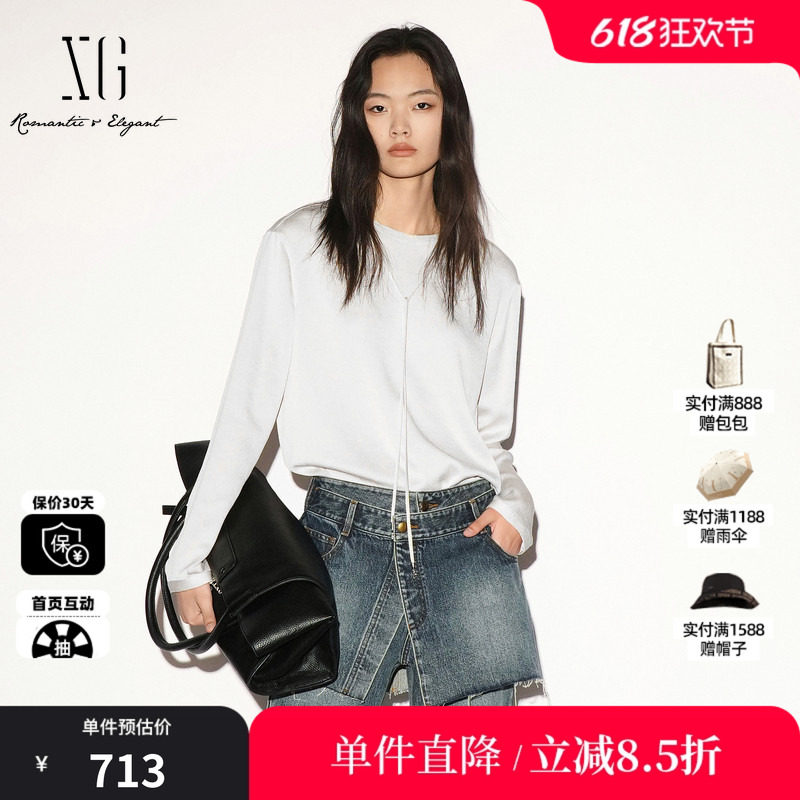 XG/雪歌 XL321009A291米白色系带圆领长袖套头衬衫宽松直筒简约女