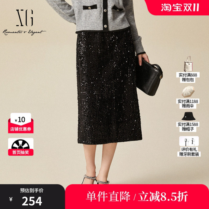 XG/雪歌XJ403028A690黑色亮片半身裙时尚冬季新款中长款一步裙女