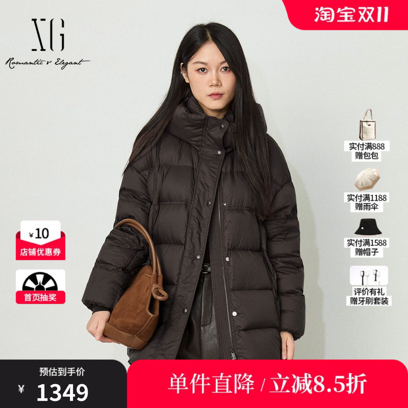 XG/雪歌 XL406013A674深咖色连帽直筒中长白鸭绒羽绒服保暖外套女
