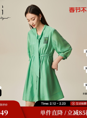 XG/雪歌XJ104016A441印花短袖连衣裙时尚春季新款莱赛尔A字裙女装