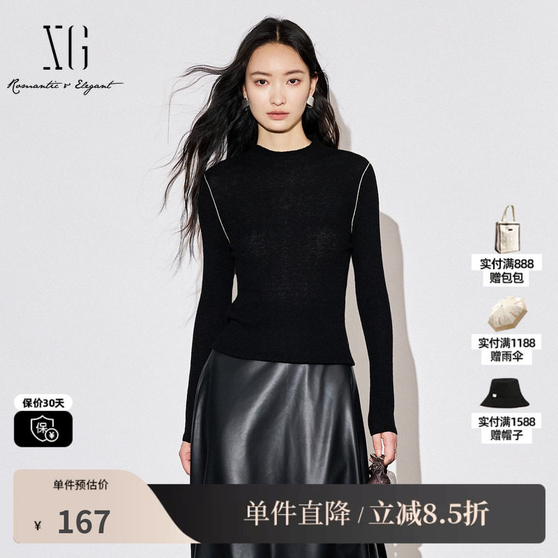XG/雪歌XL311580A890 黑色修身长袖针织衫撞色拼接打底毛衫毛衣女