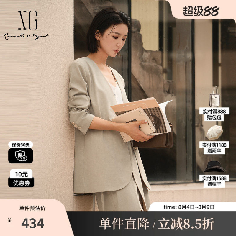 XG/雪歌XK307033A973 卡其无领中长款休闲西装直筒长袖通勤外套女