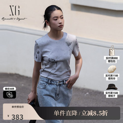 XG/雪歌XL201004B484灰色莱赛尔短袖T恤印花直筒圆领薄款上衣女装
