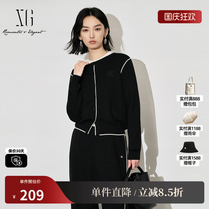 XG/雪歌XL411617A890 黑白色撞色线条长袖毛衣密织加厚针织开衫女