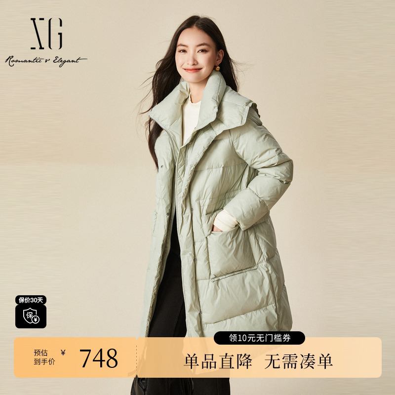 XG雪歌XJ406100A540浅绿色羽绒服时尚冬季新款中长款白鸭绒外套女