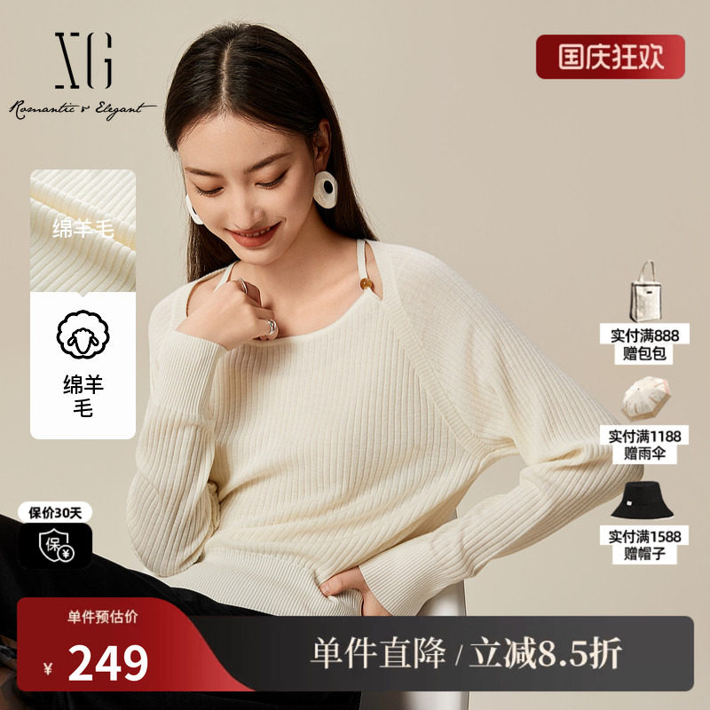 XG雪歌XL111801A891露肩长袖毛针织衫2025春季新款纯绵羊毛毛衫女