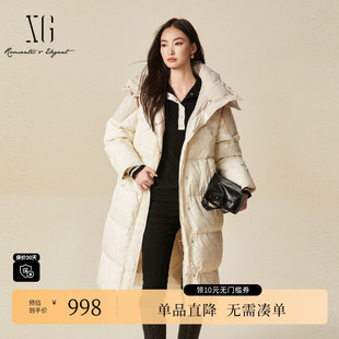 新款 冬季 连帽外套女 雪歌XJ406084B351撞色拼接鸭绒羽绒服时尚