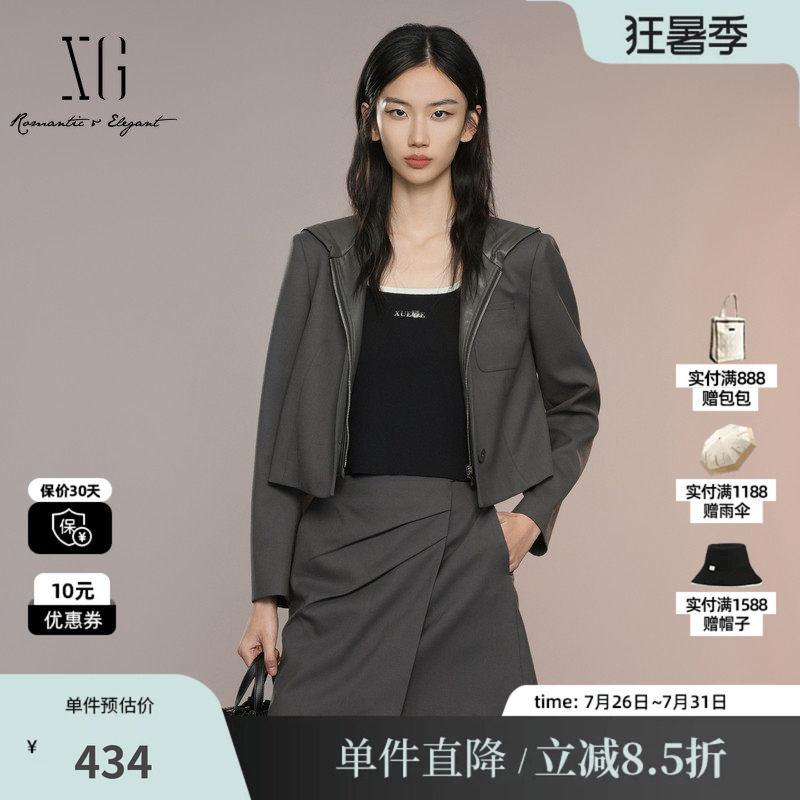 XG/雪歌XK307016A490 深灰色连帽短外套西装拼接皮衣长袖短外套女