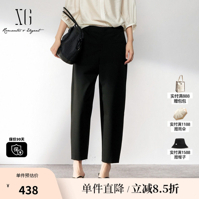 XG/雪歌 XL302006A190黑色九分西装休闲裤锥形通勤简约萝卜裤女装