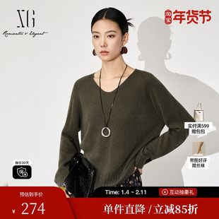 XG雪歌XK411811A884纯绵羊毛毛针织衫2024冬季新款圆领套头毛衫女