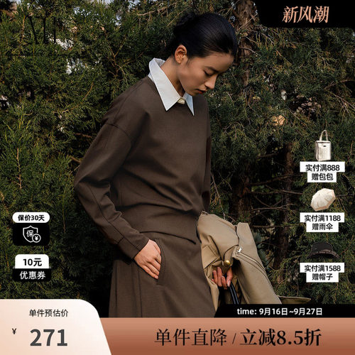 XG/雪歌XL101015A209圆领套头短款卫衣拉链开叉落肩直筒长袖T女装