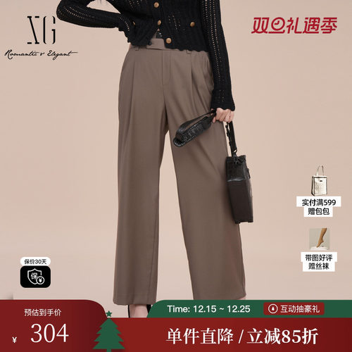 XG/雪歌XK102013A543棕色高腰休闲裤2025春季新款宽松阔腿长裤女