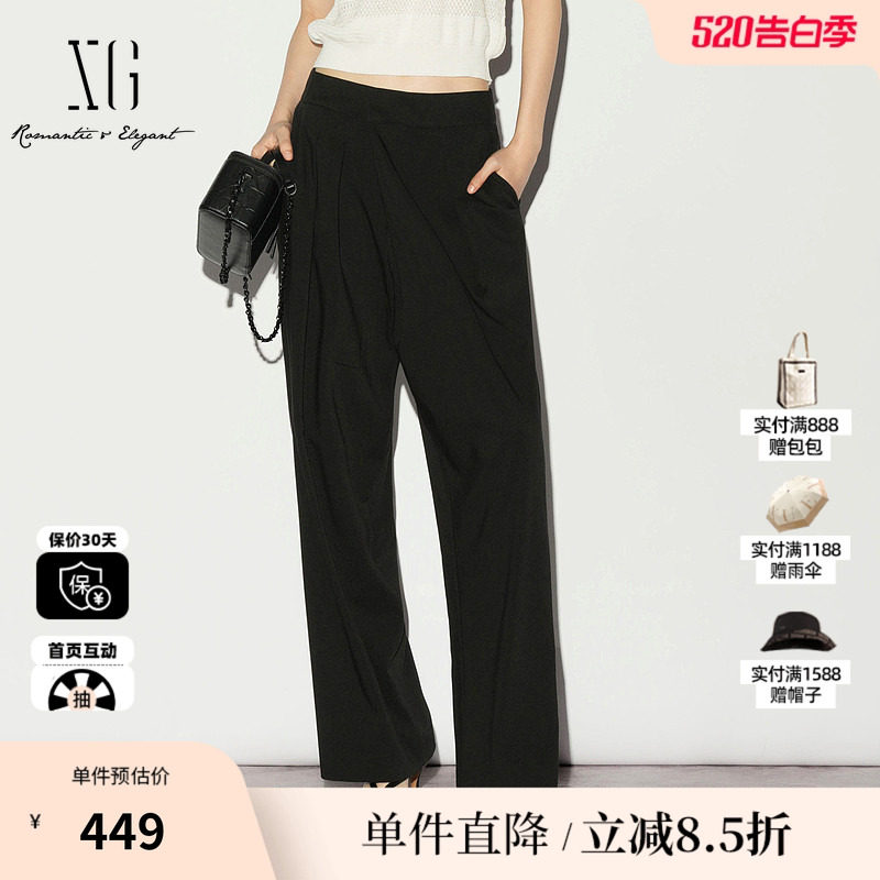 XG/雪歌XL202003A290 黑色直筒捏褶休闲裤通勤薄款中腰西装长裤女