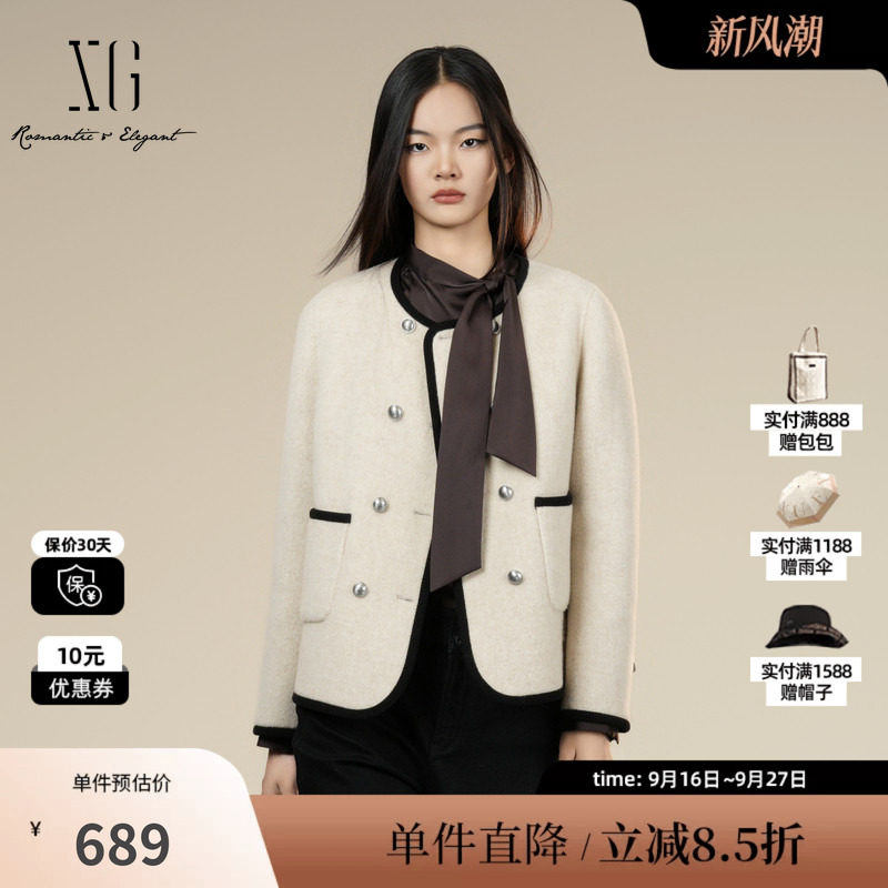 XG/雪歌 XK410015A360米色羊毛混纺撞色圆领毛呢外套小香短大衣女
