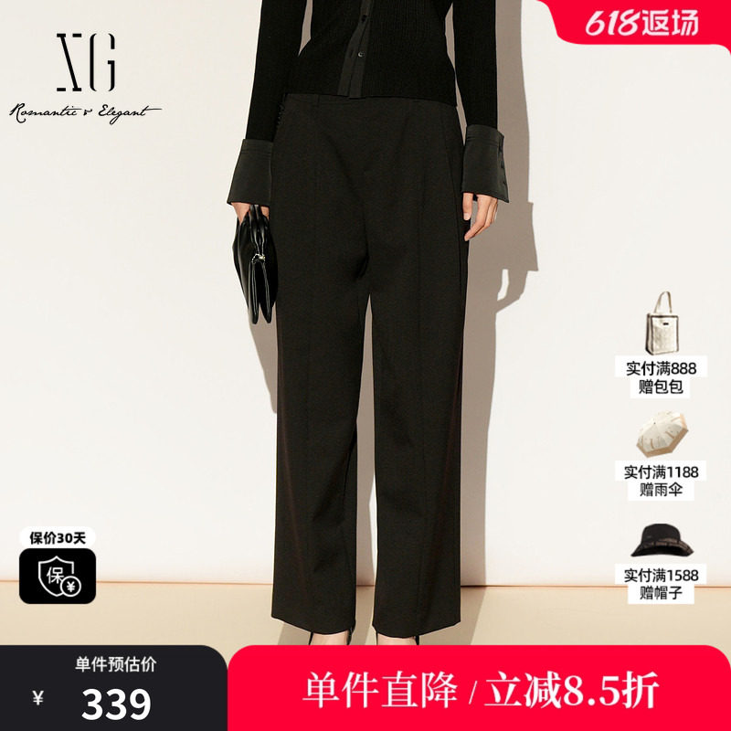 XG/雪歌XL102003A290 羊毛混纺直筒休闲裤显瘦拼接通勤休闲九分女