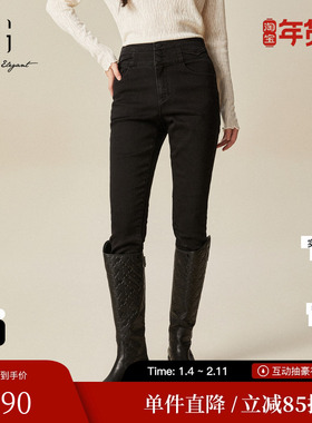 XG/雪歌XJ402040A190棉弹高腰牛仔裤时尚冬季新款修身直筒长裤女