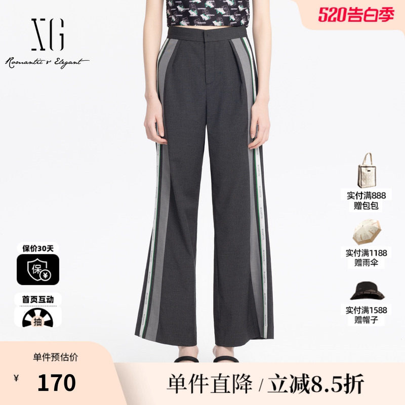 XG/雪歌XJ202011B699灰色条纹裤2025夏季新款阔腿裤西装长裤子女
