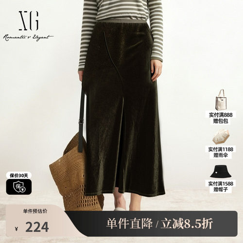 XG/雪歌XK303699A843军绿色丝绒A字松紧半身伞裙休闲通勤长裙女装