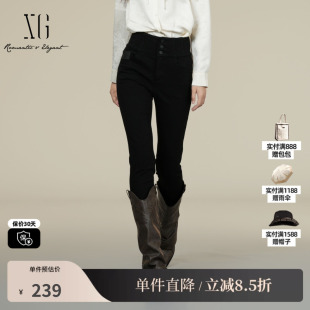 XG/雪歌 XK402031A190黑色棉感三粒扣高腰修身高弹铅笔牛仔长裤女