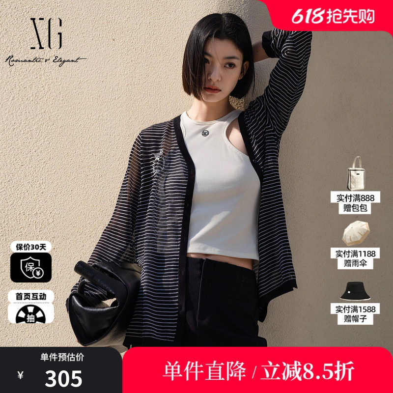 XG/雪歌XL111003B599条纹V领长袖针织开衫黑色印花薄款收腰打底女