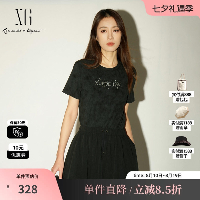 XG/雪歌XL201029A990黑色莱赛尔短袖T恤字母薄款简约通勤休闲女装