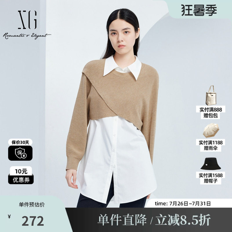 XG雪歌XJ311028A473两件套毛针织衫时尚秋季新款卡其色长袖毛衫女