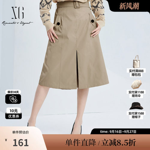 XG/雪歌XJ303008A309百褶开叉半身裙时尚秋季新款卡其色A字裙女装