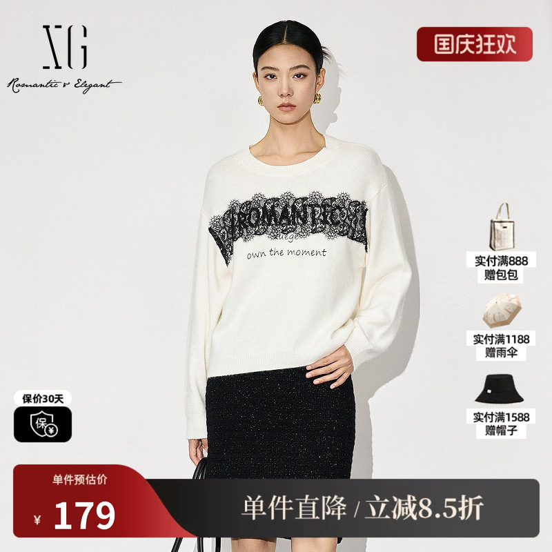 XG/雪歌XK411528A891 白色蕾丝拼接长袖针织衫圆领直筒打底毛衣女