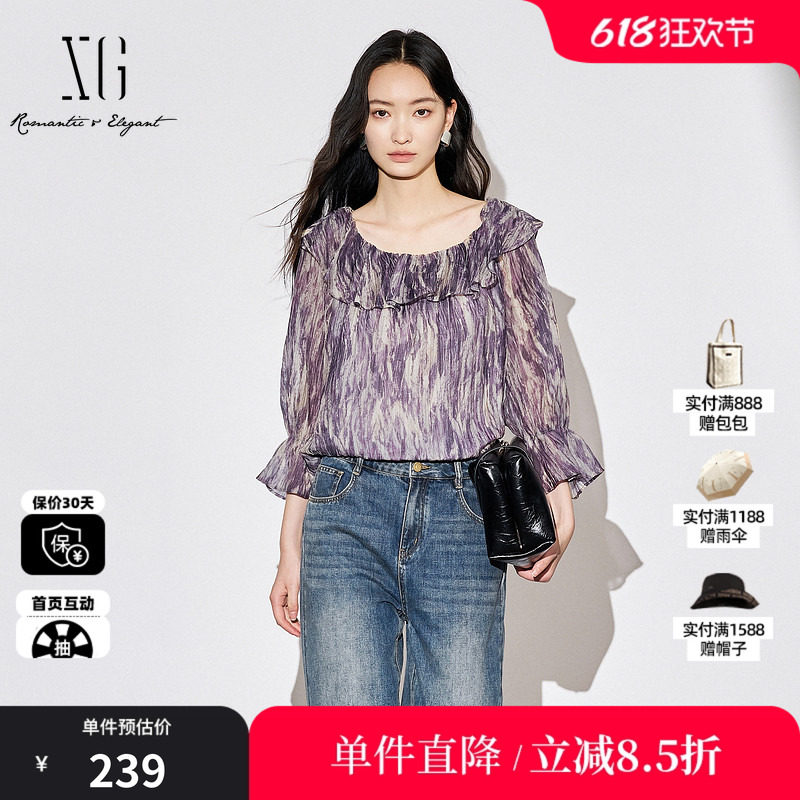 XG雪歌XK321001B194一字领长袖衬衫2025秋季新款薄款莱赛尔上衣女