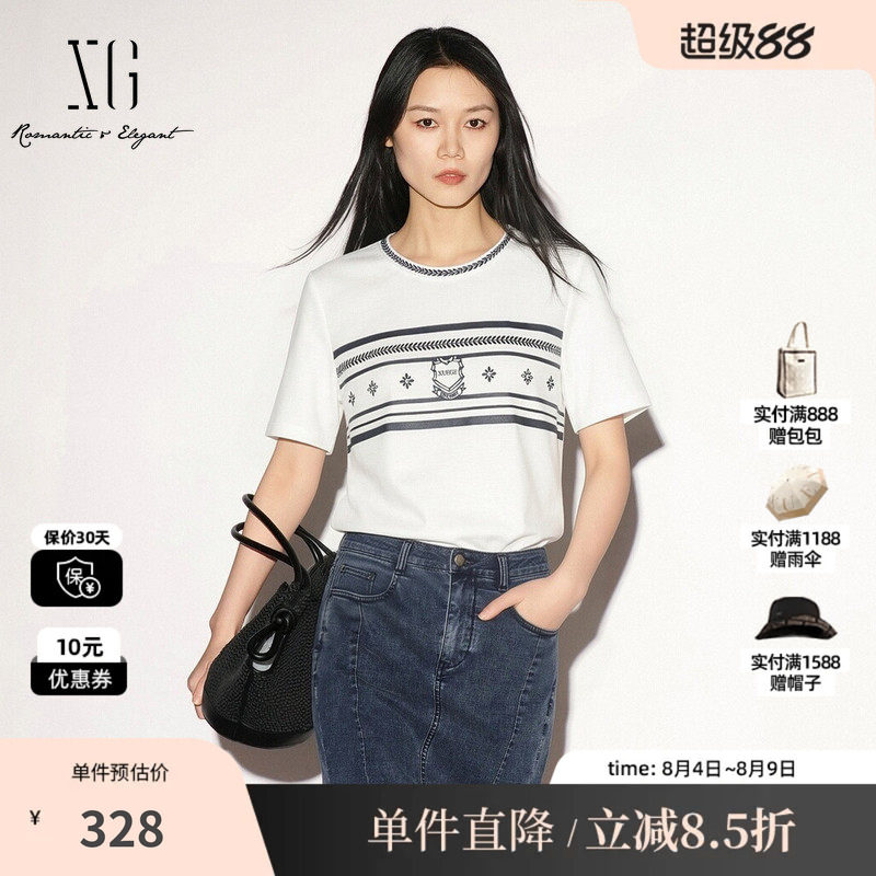 XG/雪歌XL201005A351白色莱赛尔短袖T恤印花正肩直筒休闲上衣女装