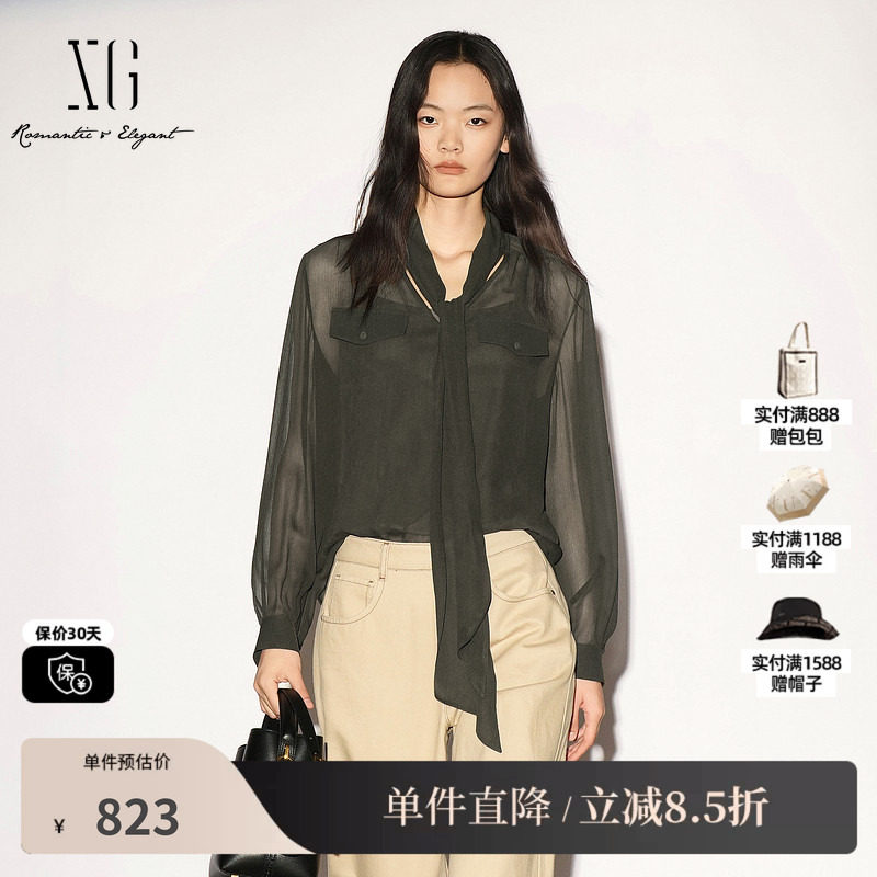 XG/雪歌 XL321020A443军绿色衬衫背心两件套飘带薄款微透女人味女