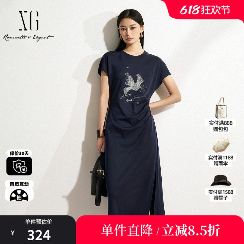 XG/雪歌XK304517A828莱赛尔短袖连衣裙收腰开叉圆领修身显瘦T裙女