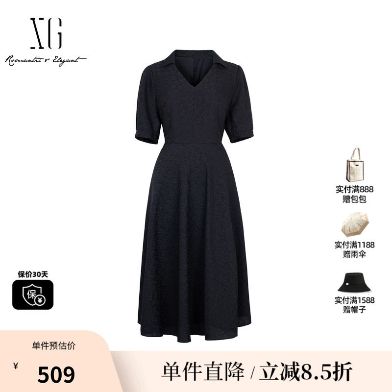XG/雪歌XK204078A190中长款连衣裙2025夏季新款黑色短袖A字裙女装