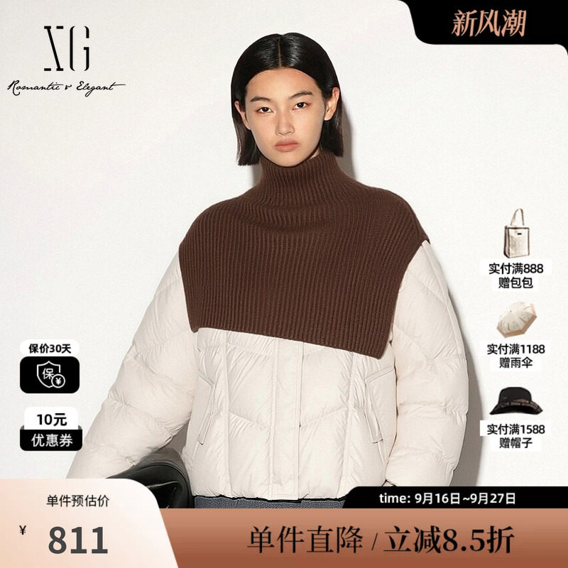 XG/雪歌 XK406792A851白色拼接白鸭绒羽绒服围脖两件套加厚保暖女