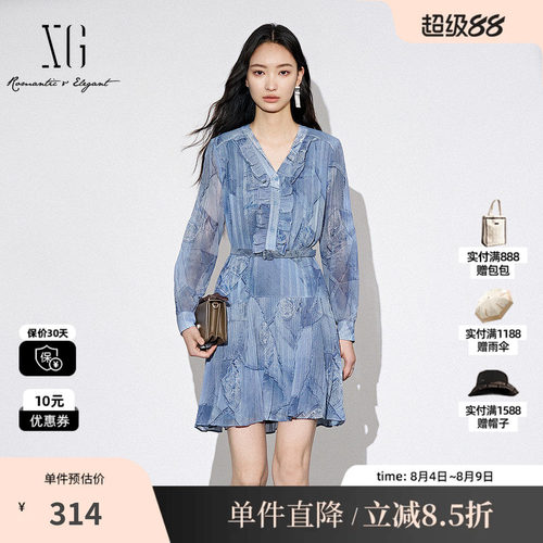 XG/雪歌XJ304019B397荷叶边长袖连衣裙时尚秋季新款百褶A字裙女装