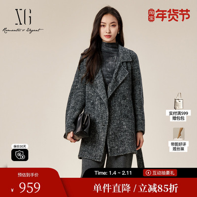 XG雪歌XJ410061A184灰色毛呢外套2025冬季新款中长款羊驼毛大衣女