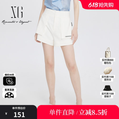 XG/雪歌XJ202045A251白色直筒休闲裤时尚夏季新款字母标签短裤女