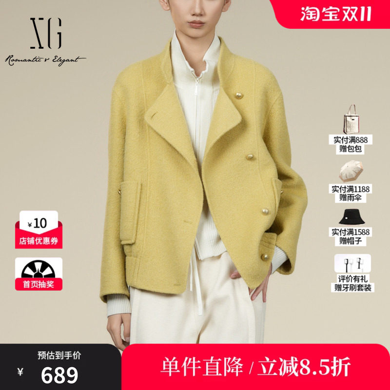 XG/雪歌XK410001A630 浅黄色翻领毛呢外套感长袖羊毛混纺大衣女装
