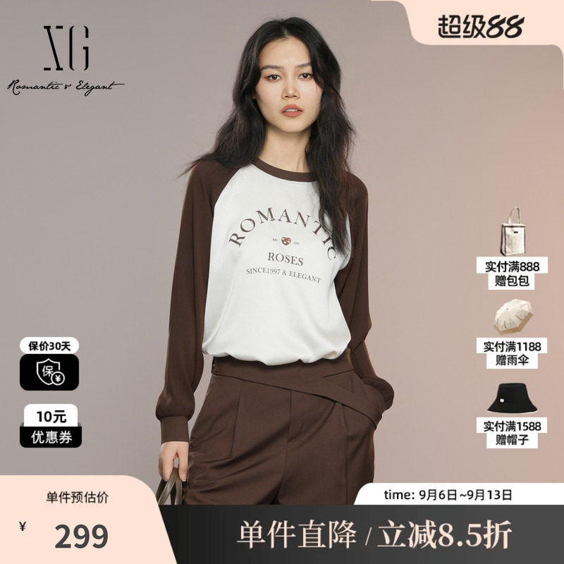 XG/雪歌XK321019B598拼色醋纤长袖T恤2025秋季新款字母印花上衣女										