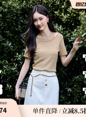 XG/雪歌XK211547A870假两件毛针织衫时尚夏季新款薄款短袖上衣女
