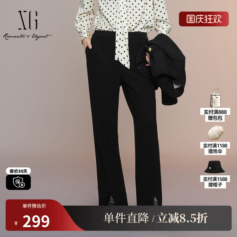XG/雪歌XK302005A690黑色微弹休闲裤2025秋季新款开叉微喇长裤女