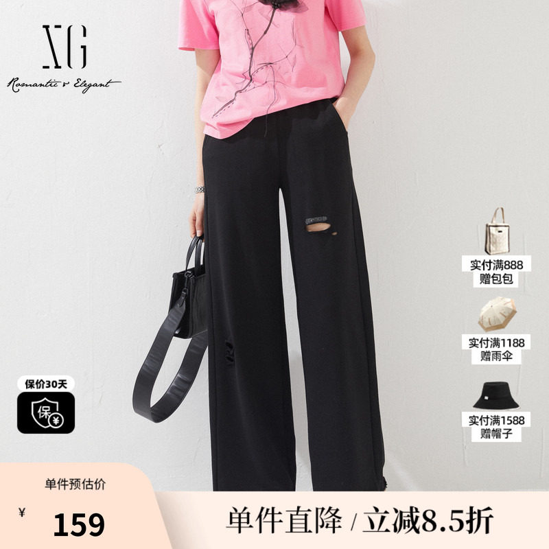 XG/雪歌XK202619A890黑色破洞棉感裤时尚夏季新款通勤直筒长裤女