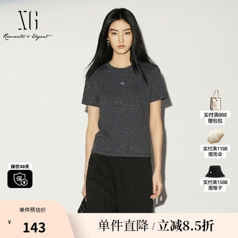 XG/雪歌XM201526A884灰色棉感短袖T恤薄款圆领正肩修身直筒上衣女