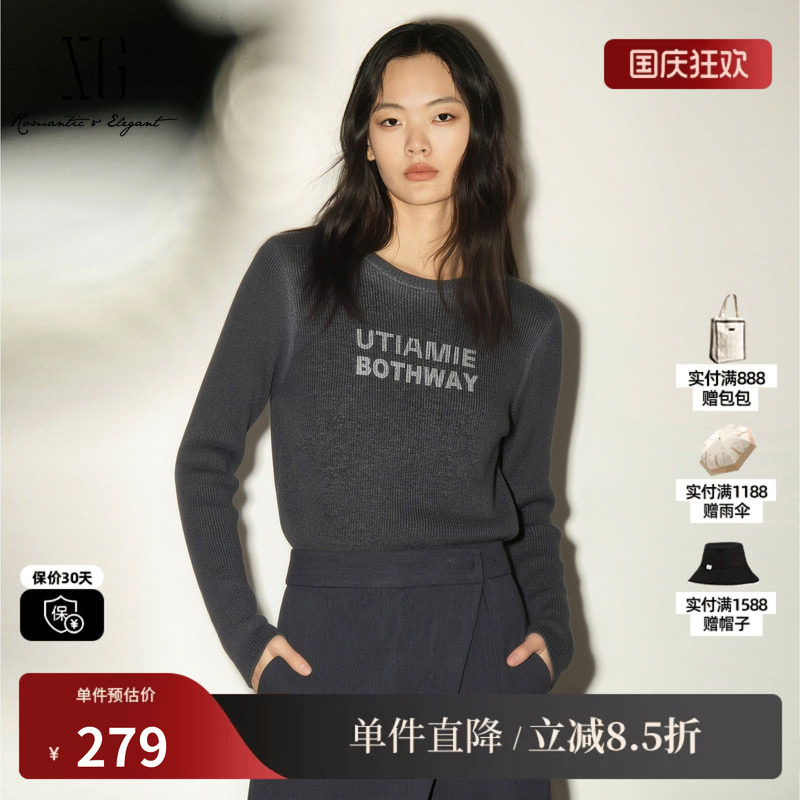 XG/雪歌 XK411765A883灰色字母圆领长袖针织衫套头打底修身毛衣女