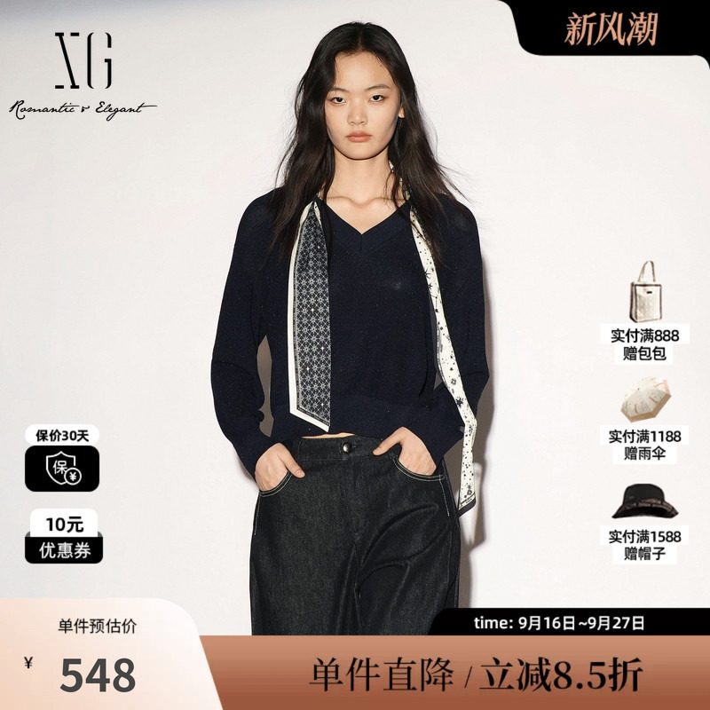 XG/雪歌XL311038A228藏青色配飘带V领长袖针织衫休闲简约毛衣女装