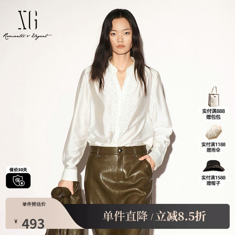 XG/雪歌XL321003A491米白色莫代尔V领花边长袖衬衫直筒宫廷简约女