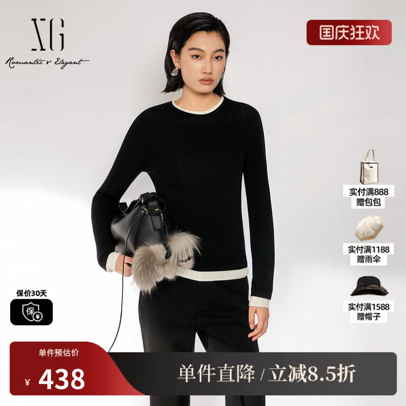 XG/雪歌 XL411011B490黑色假两件拼接圆领针织衫修身内搭毛衣女装