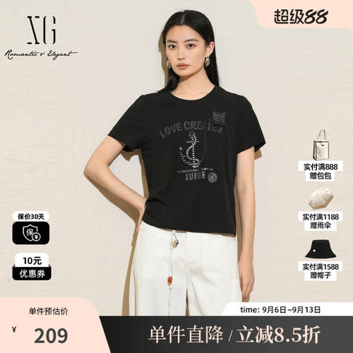 XG/雪歌XK201027A690黑色印花短袖T恤2025夏季新款亮片点缀上衣女