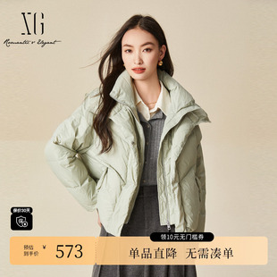 新款 羽绒服2024冬季 加厚白鸭绒外套女 长袖 XG雪歌XJ406110A540短款