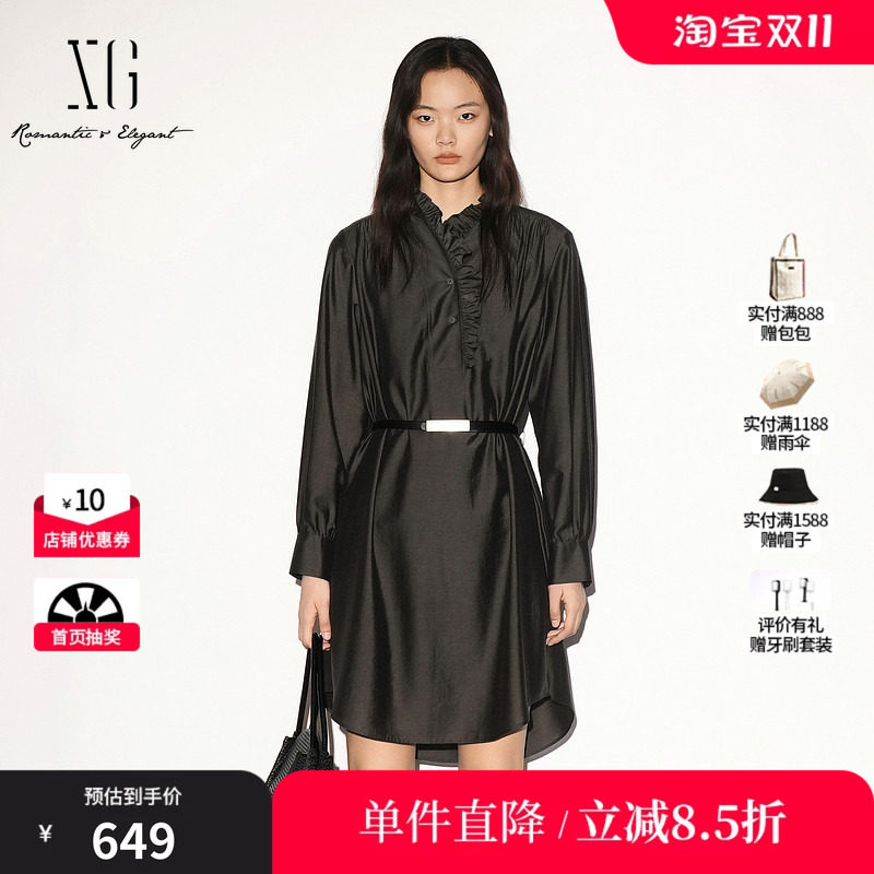 XG/雪歌 XL304008A444墨绿色花边立领长袖衬衫连衣裙配内搭腰带女